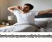 How to wake up more easily in the morning.