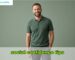 social confidence tips